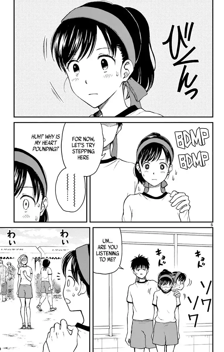 Yugami-kun ni wa Tomodachi ga Inai Chapter 62 7